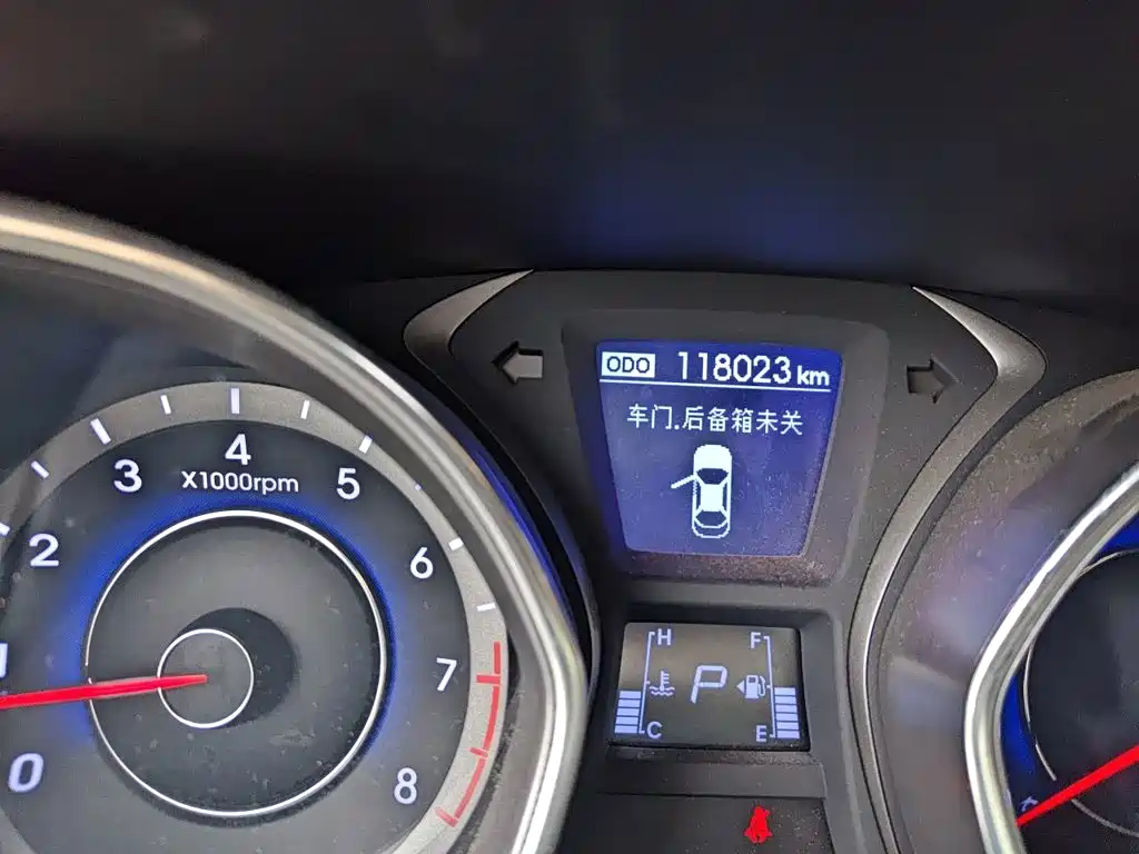 Hyundai Elantra Langdong 2015