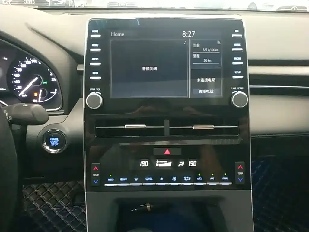Toyota Avalon 2022 — фото 13
