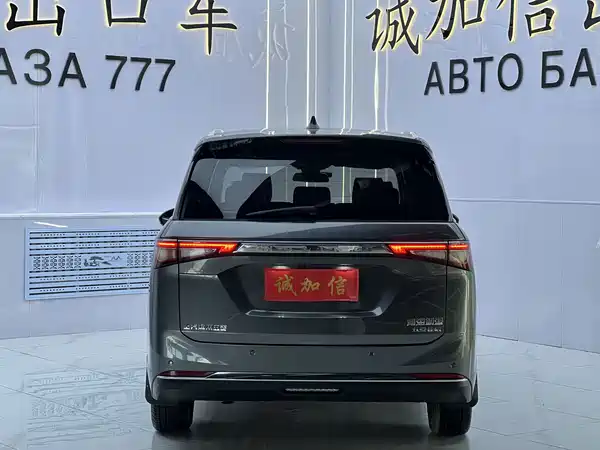 Wuling Jiachen 2023