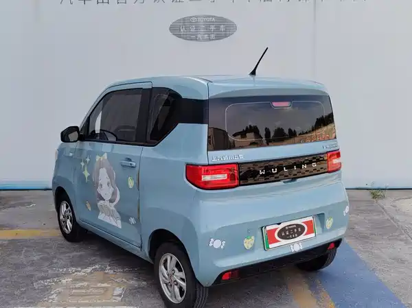 Wuling Hongguang MINIEV 2022
