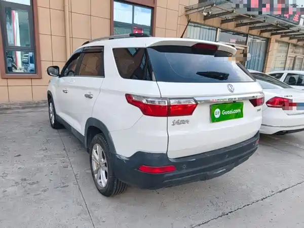 Dongfeng Scenery S560 2019