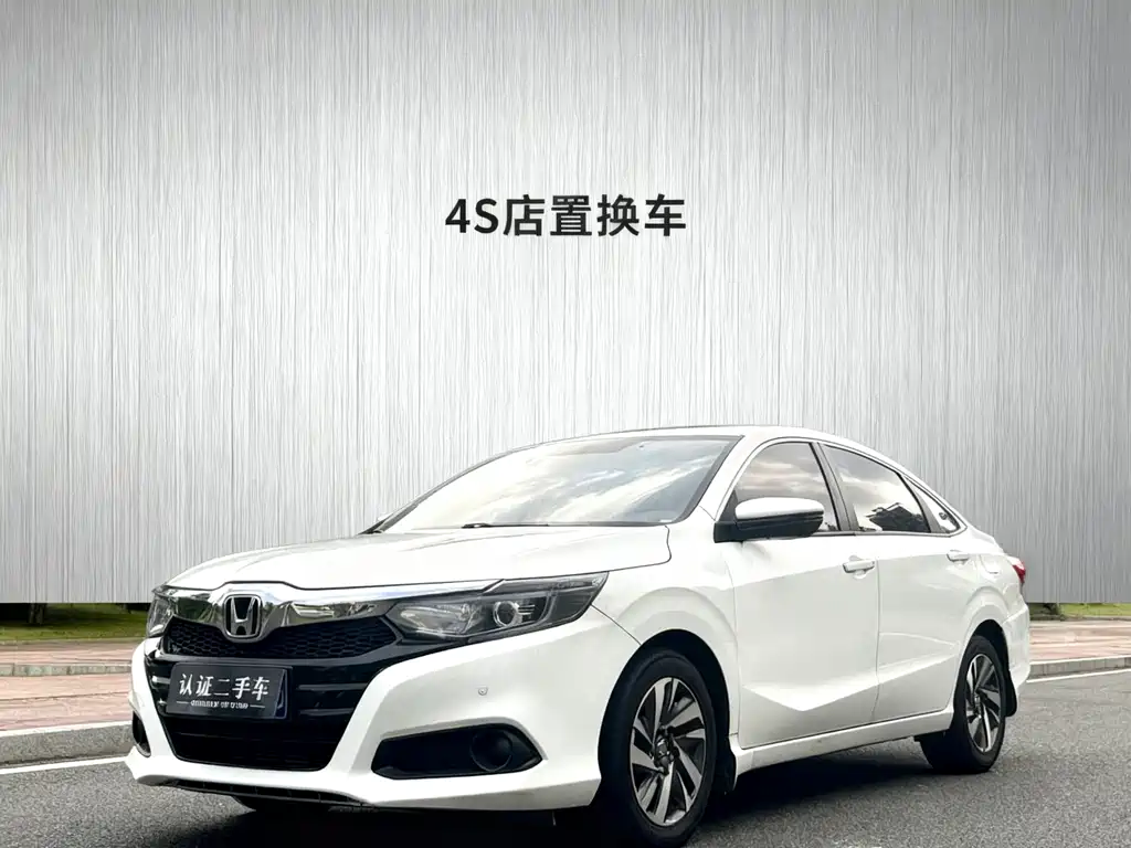 Honda Crider 2019