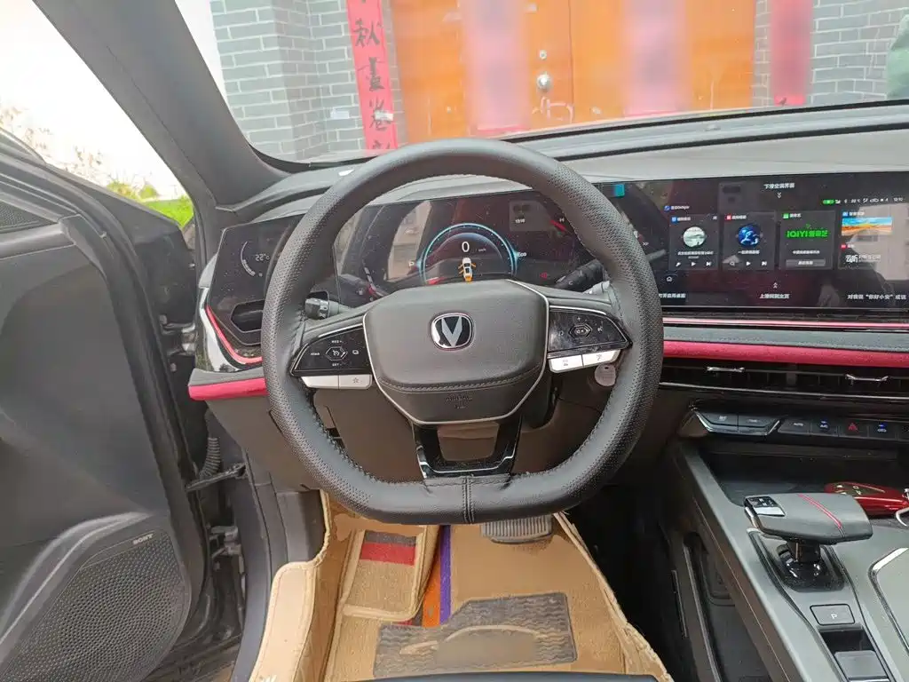 Changan X5 PLUS 2024 — фото 7
