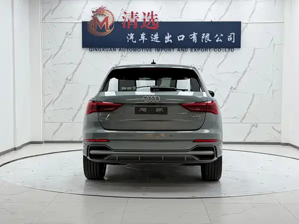 Audi Q3 2022