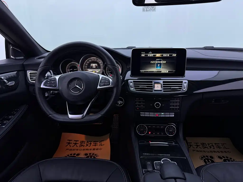 Mercedes-Benz CLS 2017 — фото 9