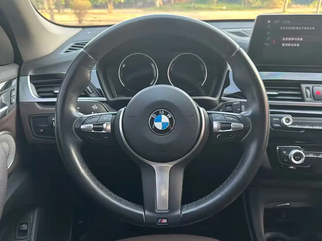 BMW X1 2023 — фото 15
