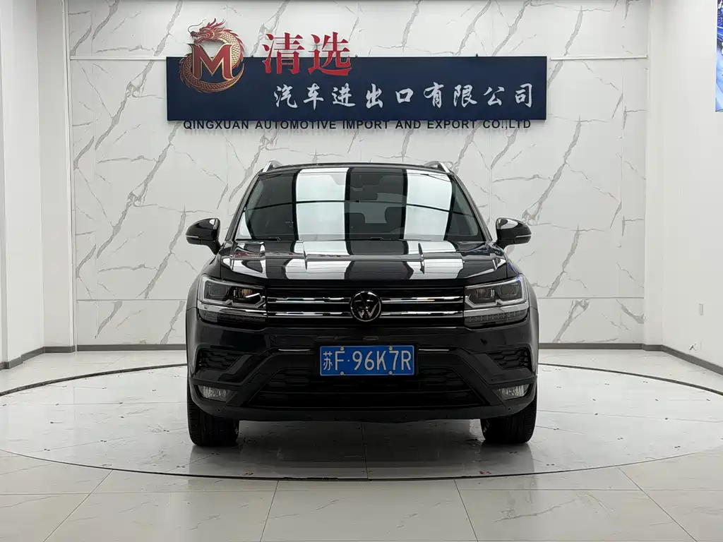 Volkswagen Tharu 2022