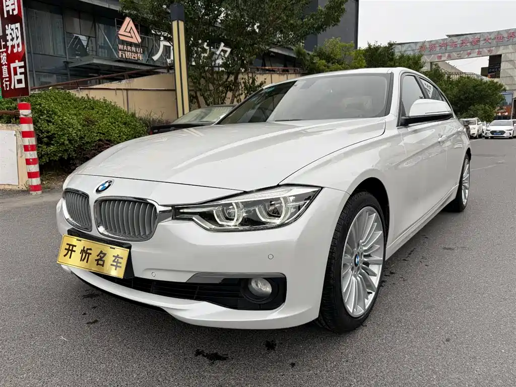 BMW 3 Series 2018