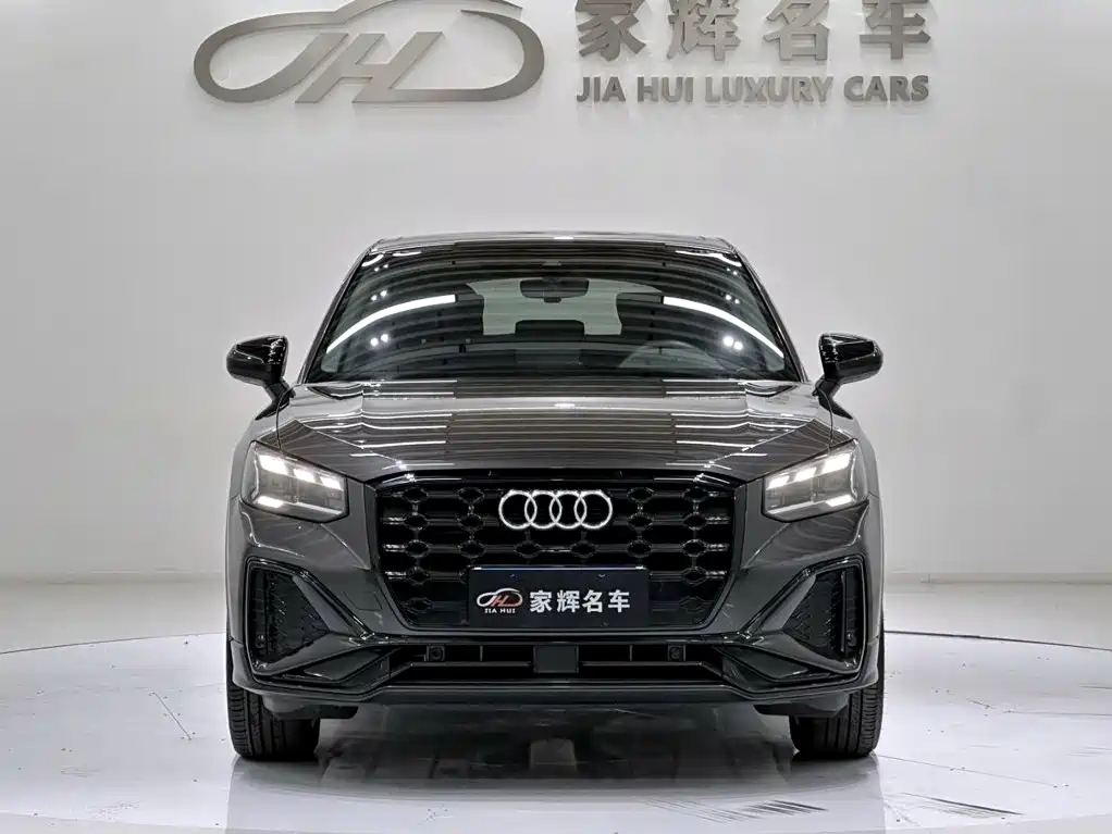 Audi Q2L 2023