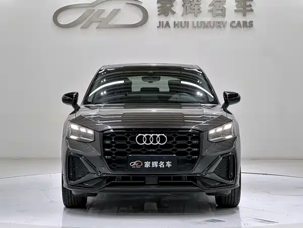 Audi Q2L 2023