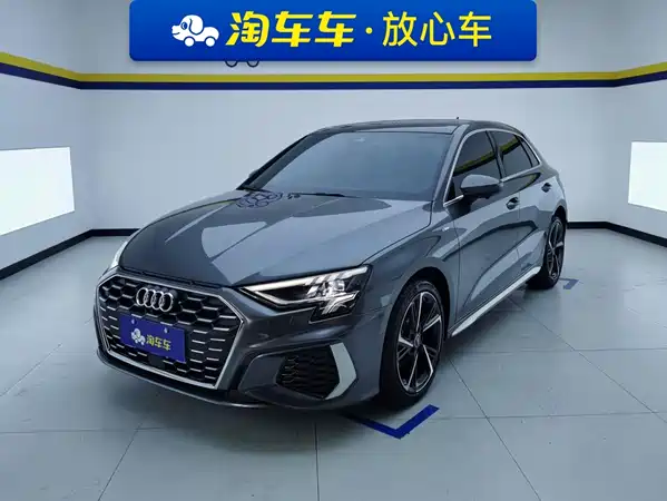 Audi A3 2024