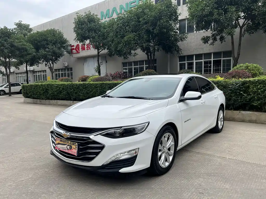 Chevrolet Malibu XL 2020