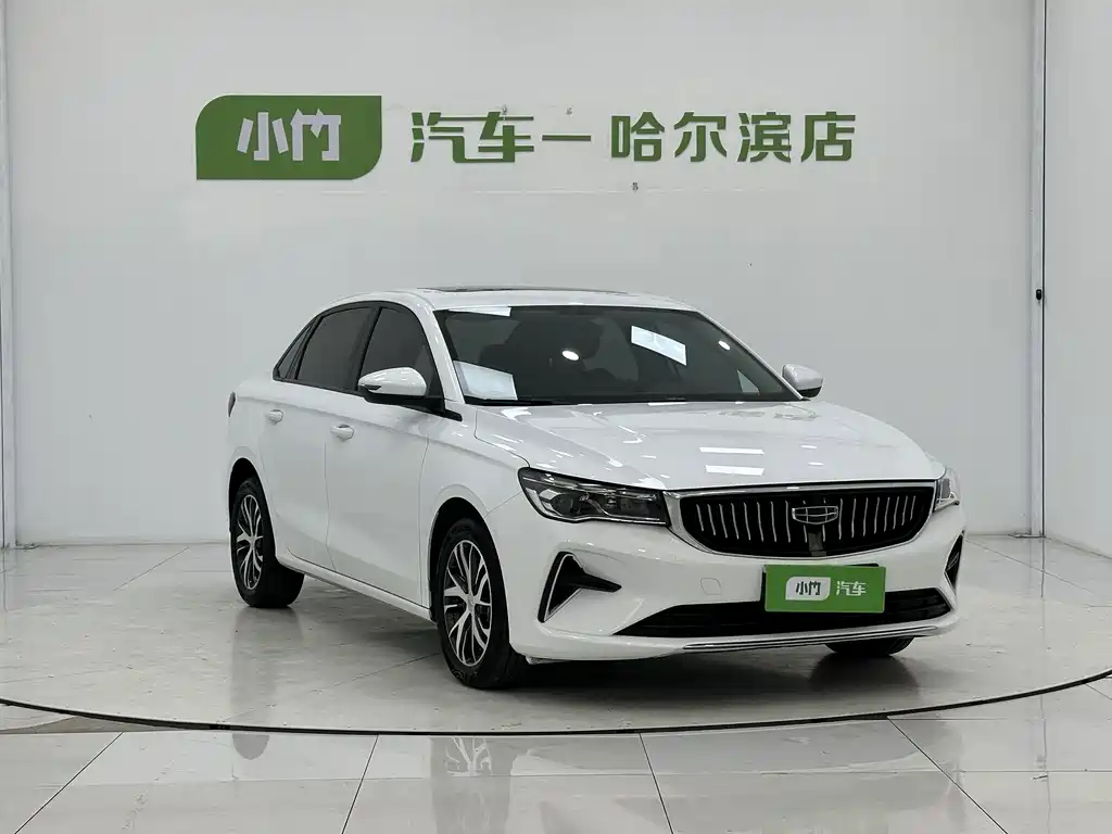 Geely Emgrand 2023