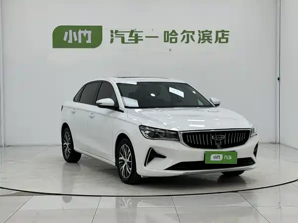 Geely Emgrand 2023