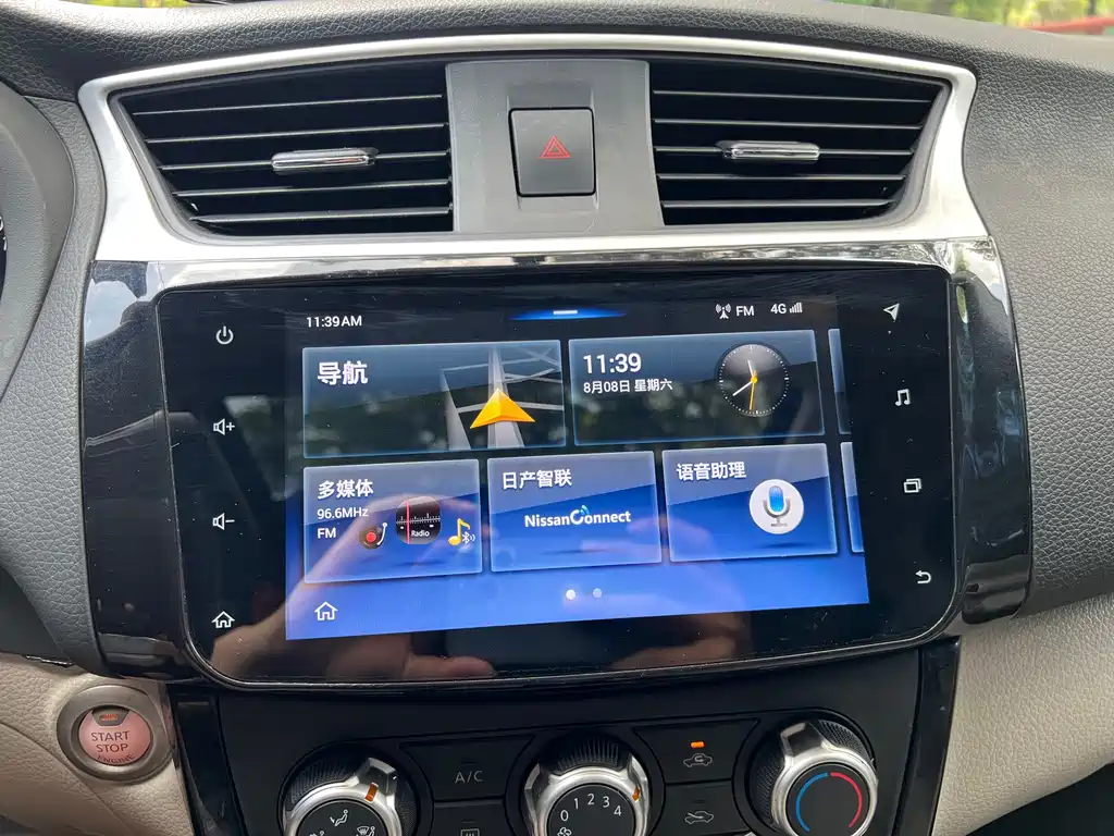 Nissan Sylphy 2019 — фото 16
