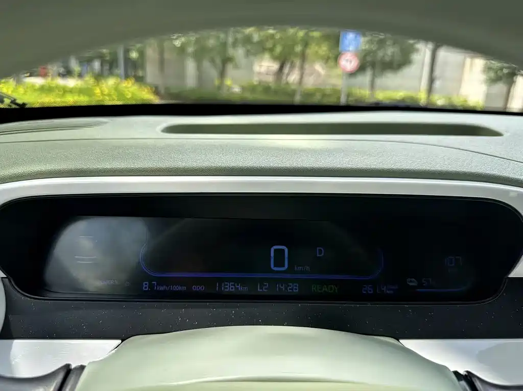 Geely Galaxy Panda 2025 — фото 26