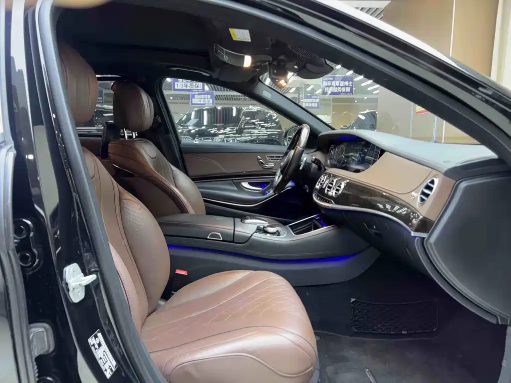 Mercedes-Benz S-Class 2017