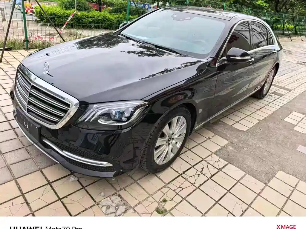 Mercedes-Benz S-Class 2019
