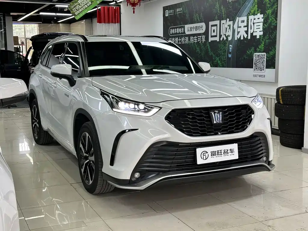 Toyota Crown Kluger 2024