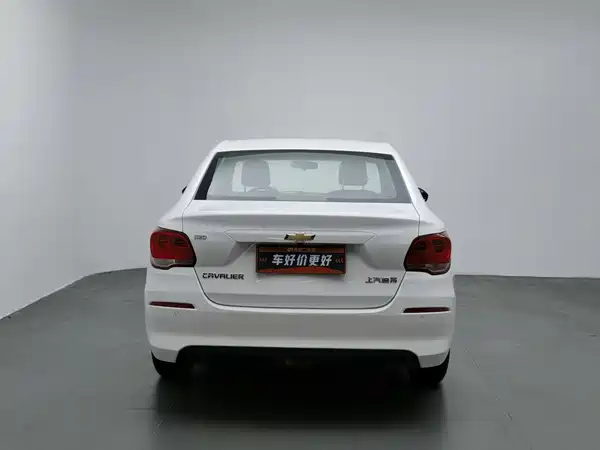 Chevrolet Cavalier 2019