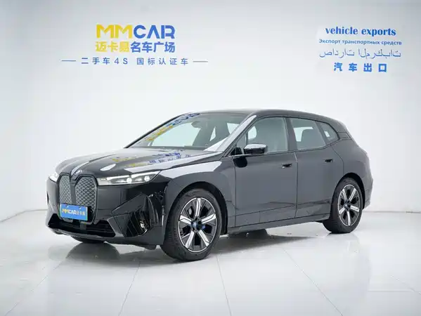 BMW iX 2023