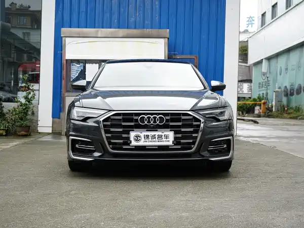 Audi A6L 2023