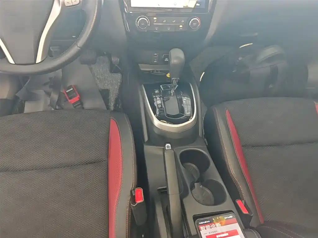 Nissan Qashqai 2018 — фото 14