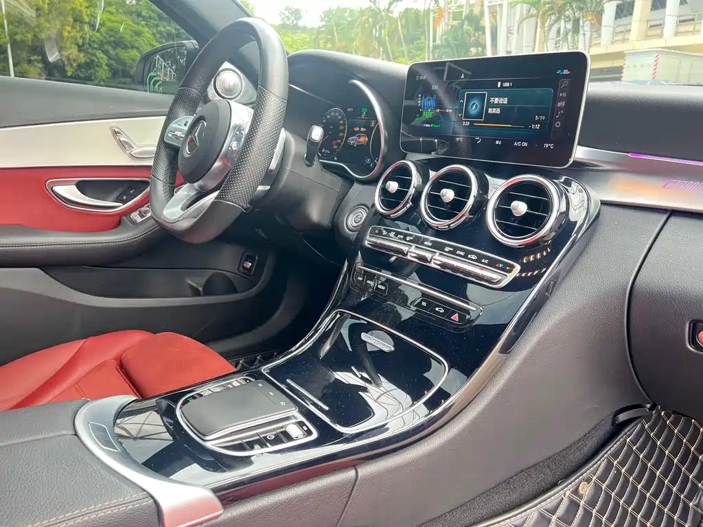 Mercedes-Benz C-Class 2021 — фото 5