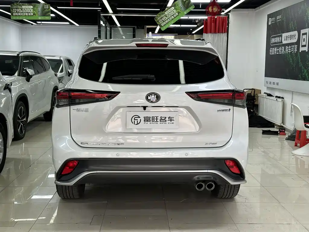 Toyota Crown Kluger 2024
