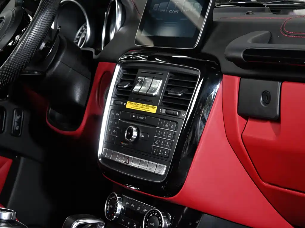 Mercedes-Benz G-Class AMG 2014 — фото 16