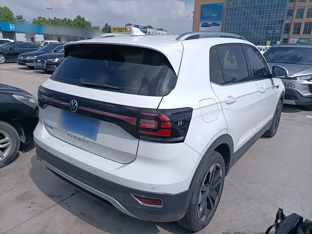 Volkswagen Explore The Shadows 2022