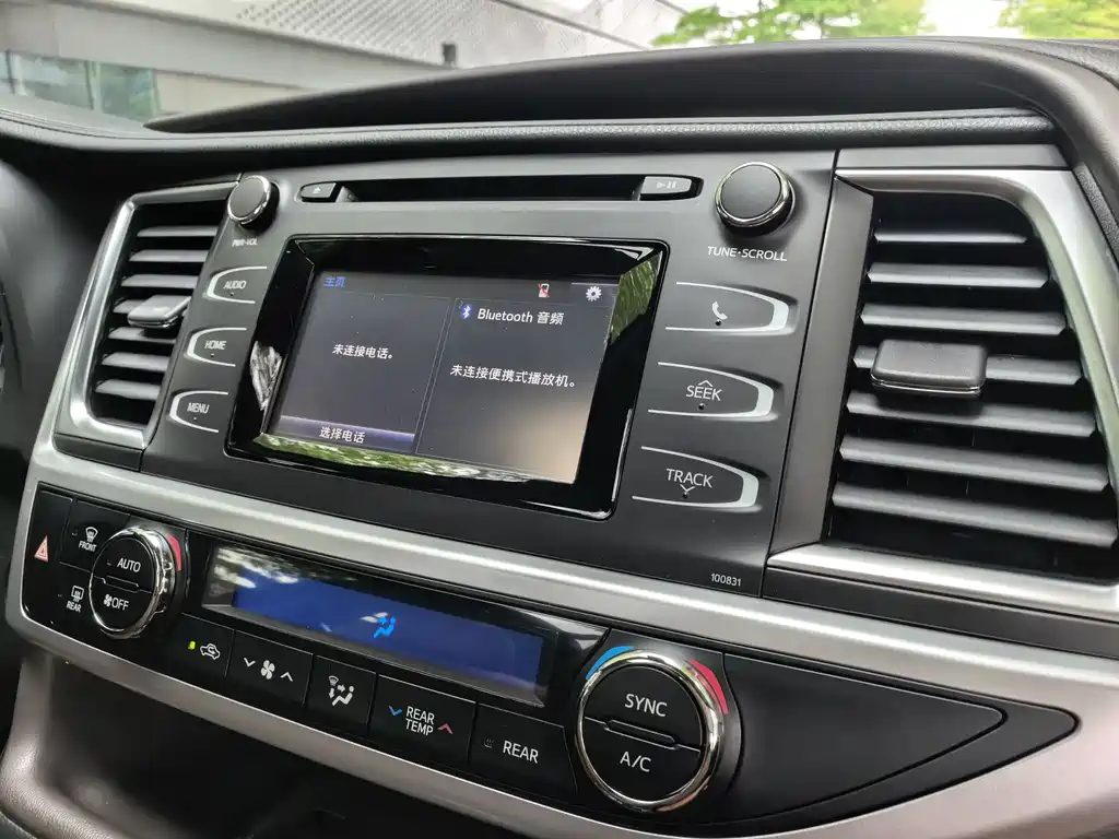 Toyota Highlander 2020 — фото 15