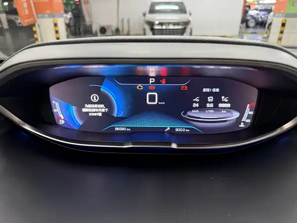 Peugeot 5008 2019