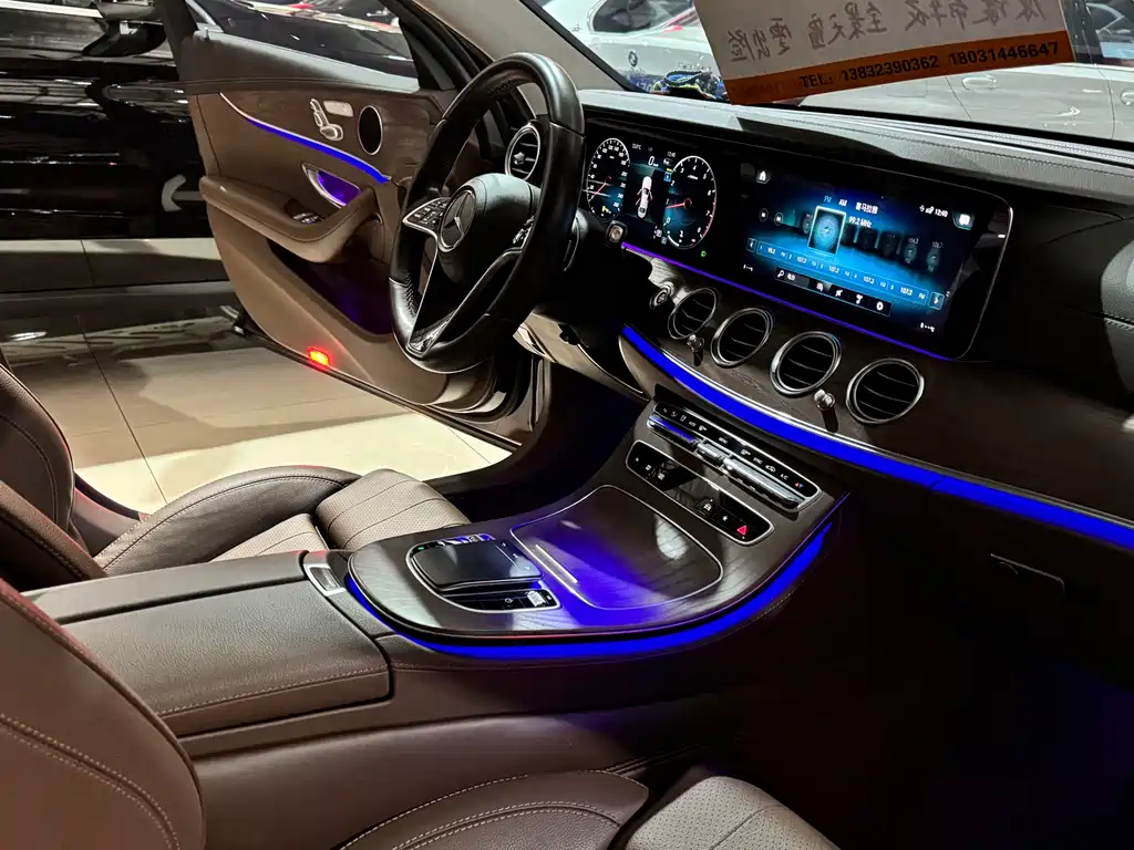 Mercedes-Benz E-Class 2023 — фото 4
