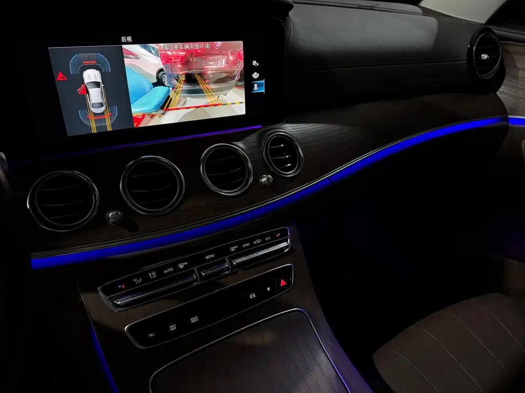 Mercedes-Benz E-Class 2023 — фото 20