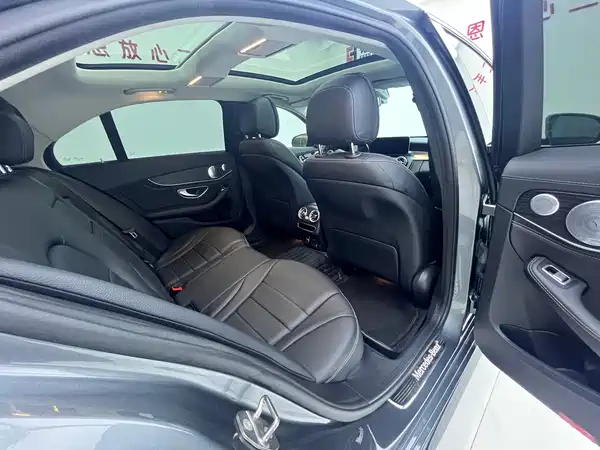 Mercedes-Benz C-Class 2020