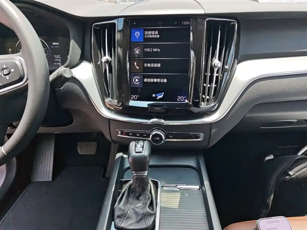 Volvo XC60 2020 — фото 13