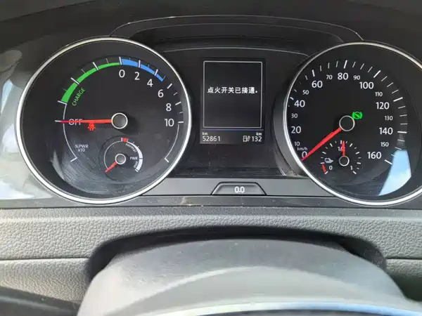 Volkswagen Golf Pure Electric 2021