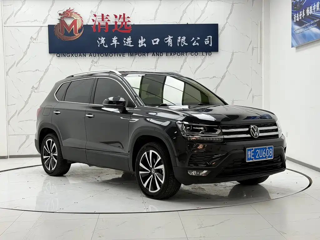 Volkswagen Tharu 2021