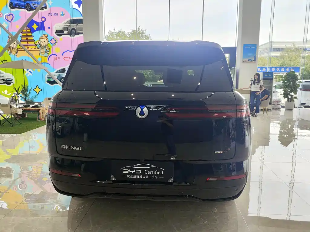 Denza N8L 2025