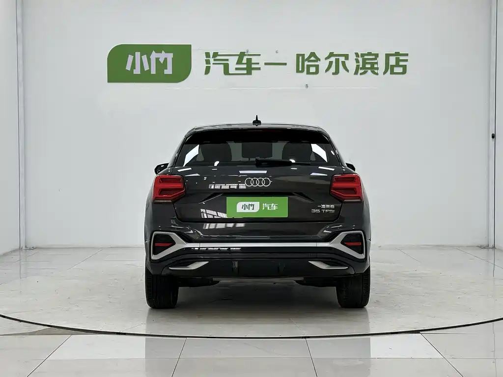 Audi Q2L 2022