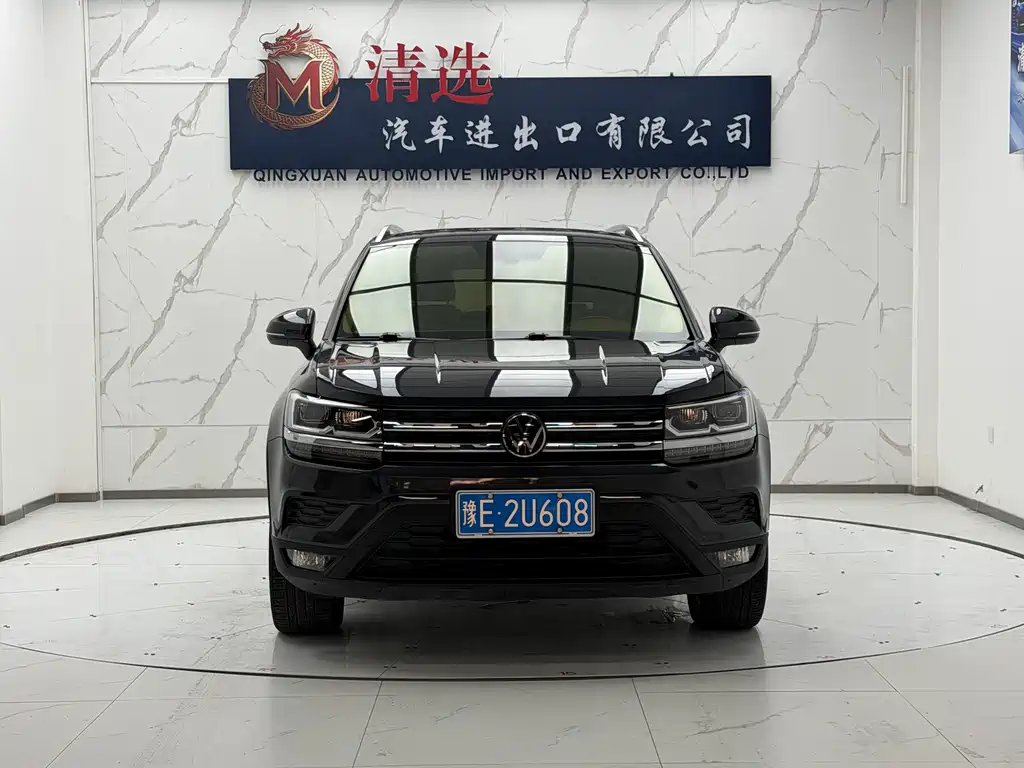 Volkswagen Tharu 2021