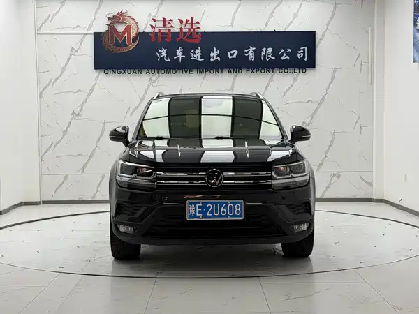 Volkswagen Tharu 2021