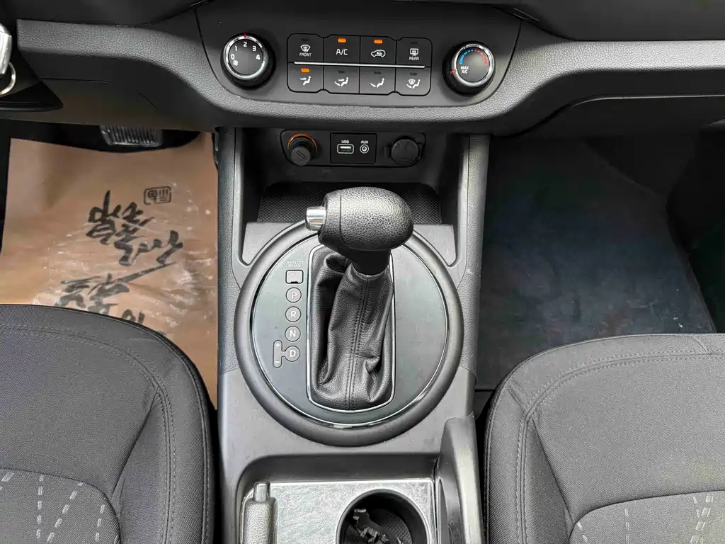 Kia Sportage 2016 — фото 11