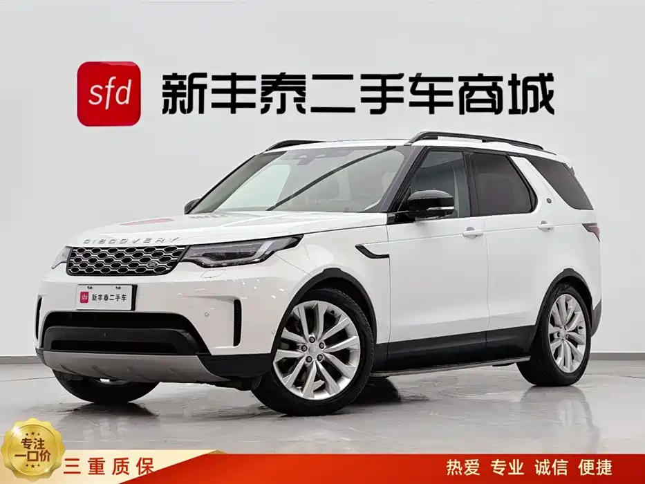 Land Rover Discovery 2024 — фото 1