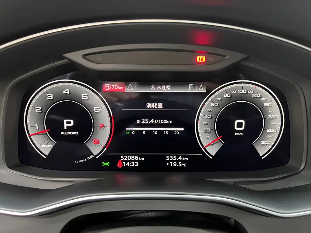 Audi A6 2021 — фото 27
