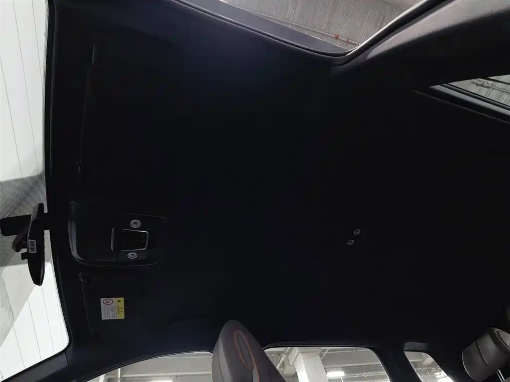 BYD Pro New Energy 2024 — фото 14