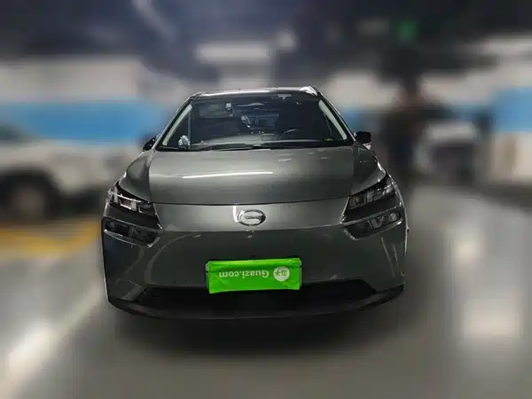 Aion V 2022