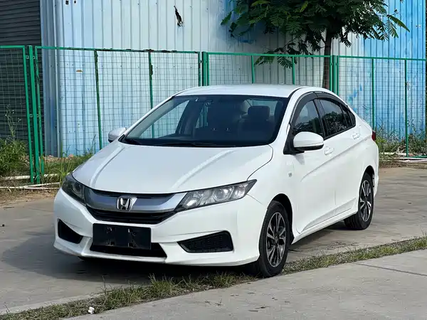 Honda City 2017