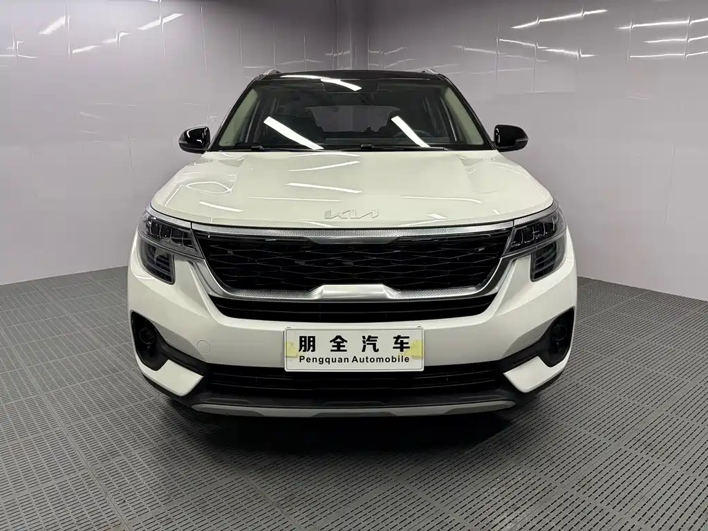 Kia KX3 Proud Running 2022